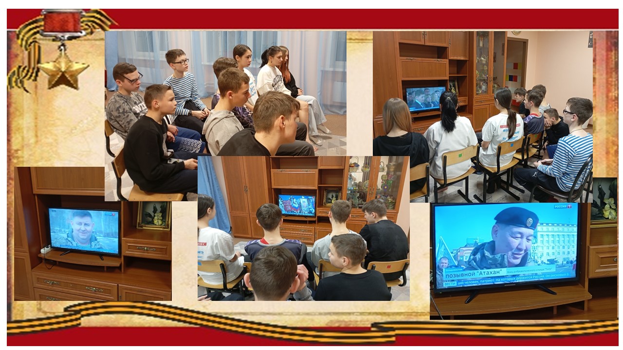 публикация Степапненко Подвиги героев СВО.jpg